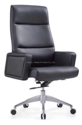 Multi Functional Ergonomic Office Rotary Adjustable Executive Leather Chair