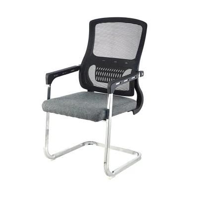 Fabric Seat Mesh Back Chromed Legs Home Furniture Office Chair