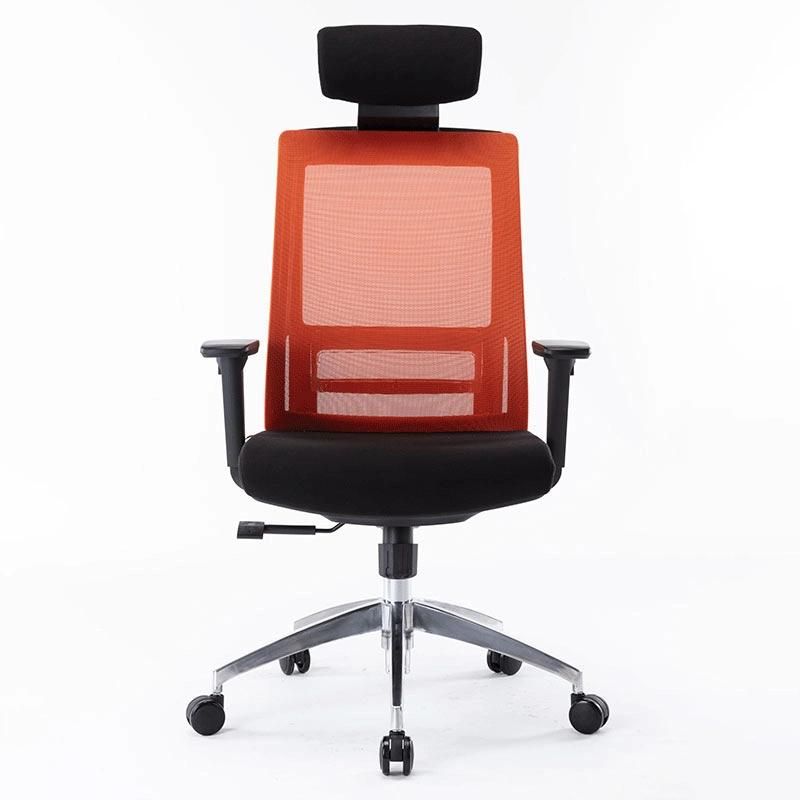 Modern Design High Back Mesh Adjustable Armrest Office Mesh Chair