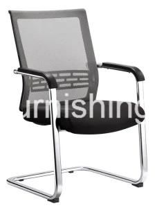 Fabric Seat Metal Frame Conference Arm Chair