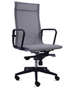 Hot Sales School Office Chair with High Quality