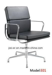 Eames Leather Aluminium Hotel Meeting Conference Visitor Chair (PE-E01)