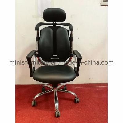 (M-OC298) New Arrival Office Furniture Cheap Ergonomic Rotary Genuine/ PU Leather Chair