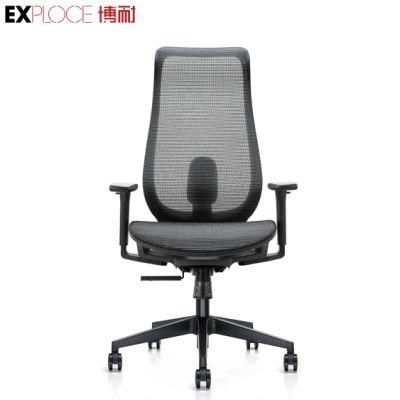 1 PCS for Min Order Approved BIFMA Game Chair Furniture