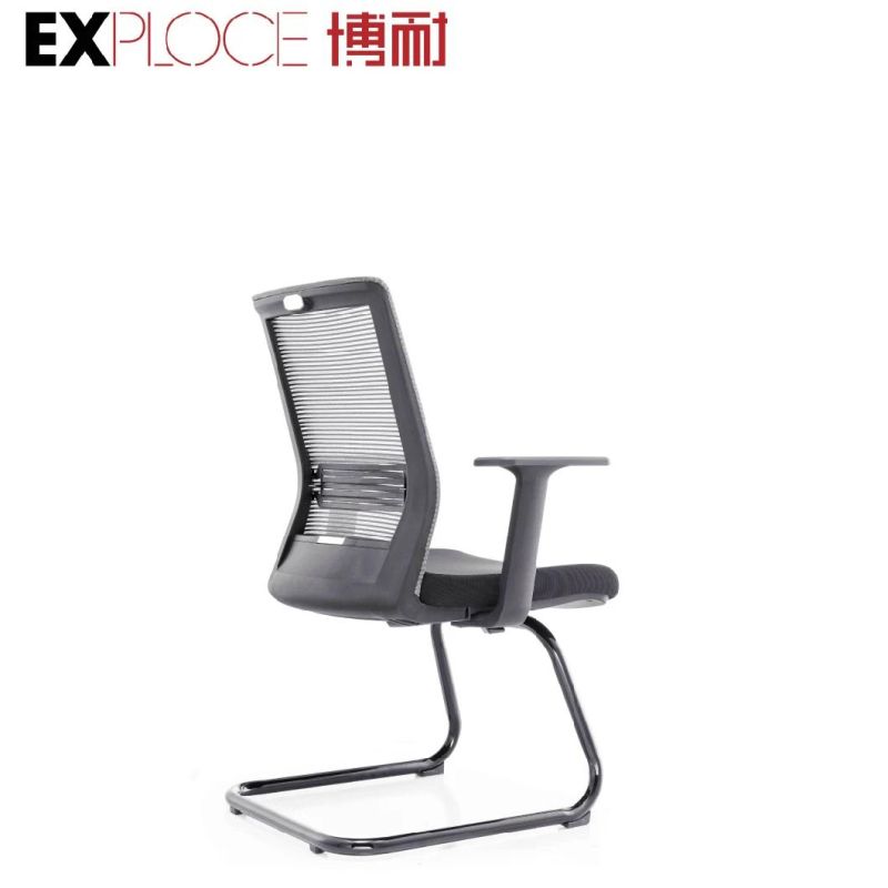 Comfortable Adjustable Bow-Shaped Office Training Meeting Mesh Chair with Armrests