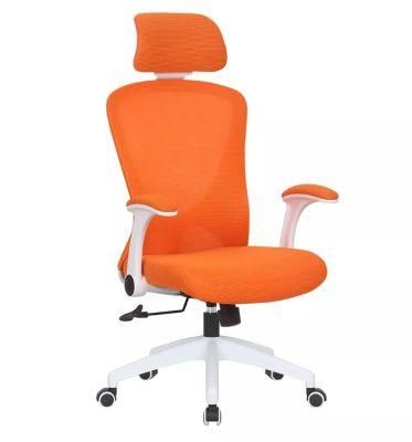 Ergonomic Mesh Swivel Revolving Manager Office Chair