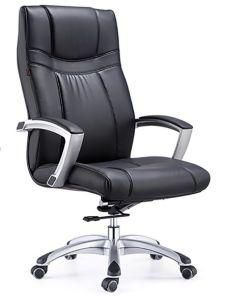 Multi-Functional Black Leather Office Chair/Modern Computer Office Furniture/Swivel Chair