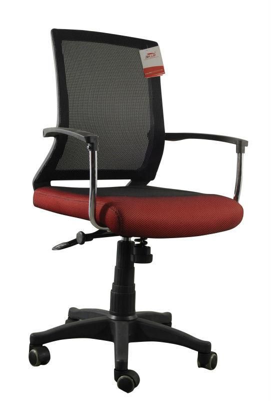 High Quality New Design Modern Office Chair