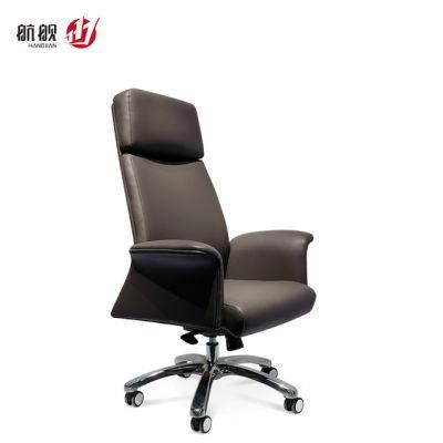 Ergonomic Swivel Executive PU Leather Office Chair Adjustable Headrest with Wheels Boss Chair