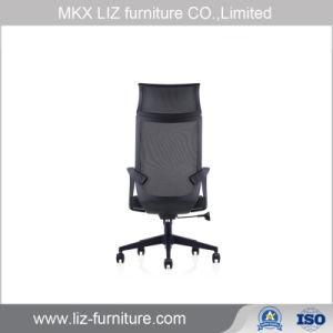 Low Price Executive Mesh Office Manager Chair 193AA
