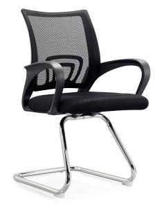 Classic Stackable Chrome Steel Mesh Office Visitor Side Chair (MK06A3)