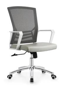 Wholesale Office Mesh Chair School Study Typist Chair B658