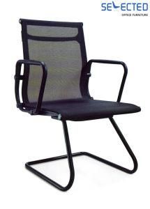 Modern Simple Plastic Eames Visitor Chair