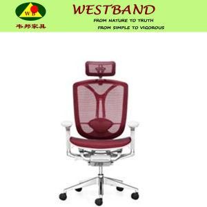Leather Office Mesh Chair (WB-OC0015)