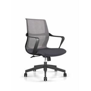 Office Room PP Plastic Height Adjustable Modern Office Chair