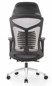 New Nice Ergonormic High Back Office Chair Mesh Chair Adjustable Headrest Chair