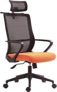 Mesh Office Chair Swivel Chair New Design Modern Office Furniture Cheap Price Good Quality Chair 2019