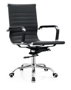 Black Vinyl PU Leather Ribbed MID Back Swivel Office Chair (pH02M)