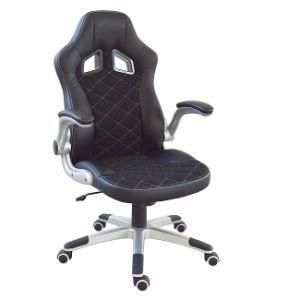 HS-2672 High Backrest Chair Gaming Video Game Chair Custom Gaming Racing Office Chair Blue