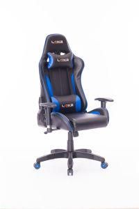 Fashionable Good Quality PU Leather Office Gaming Chair Computer Chair with Pillow