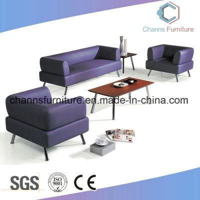 Creative Black Color 4 Seat Modern Furniture Office Sofa