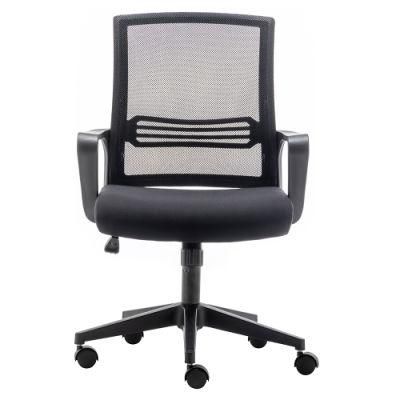 Factory Wholesale Swivel Executive Portable Office Chair Executive Office Chairs Mesh Chair