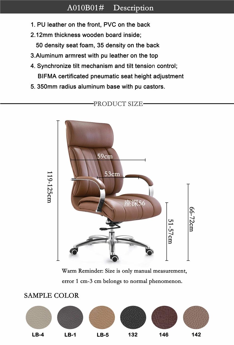 China Manufacture Manager Leather Swivel Executive Office Chair for Office Furniture
