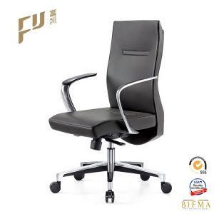 Modern Design Executive Office Chair (F105-1)