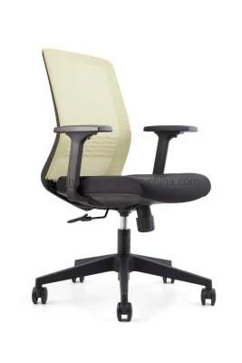 Tilting Mechanism Mesh Back Headrest Available Nylon Base Nylon Caster Manager Executive Office Mesh Back Chair