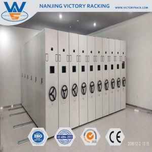 China Stainless Steel Bulk Filing Cabinets, Office Box Storage File Racks