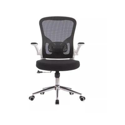 Ergonomic Hot Sale MID Back Office Chair Revolving Height Adjustable