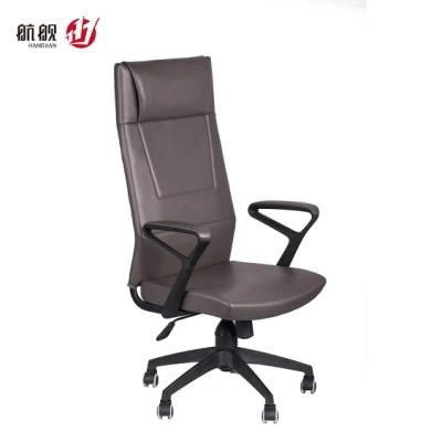 PU Leather Swivel High Back Office Furniture Chair with Wheels Working Chair