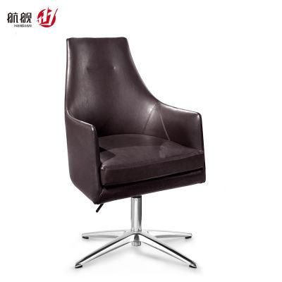 Comfortable Relax High Backrest Leather Chair Sofa Chair
