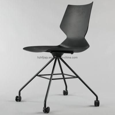 ANSI/BIFMA Standard Mobile Revolve Office Chair