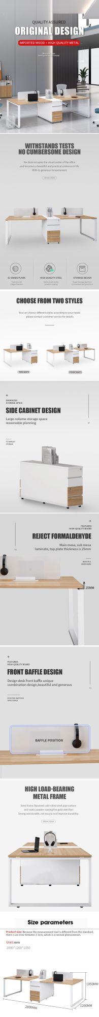 High Quality Modern Office Furniture Computer Table Wooden Workstation