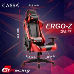 China Made Customized Gaming Chair with Best Workmanship