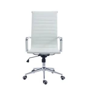 Modern High Back Ribbed PU Leather Swivel Office Chair with Protective Sleeves