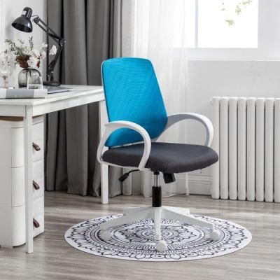 Best Ergonomic Back Design Office Chair Executive Computer Swivel Chair High Back Mesh Chair