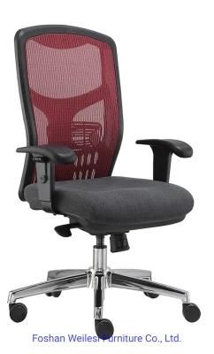 Synchronized Functional Mechanism Chrome Base with Nylon Caster Fabric Back&Seat Executive Computer Office Chair