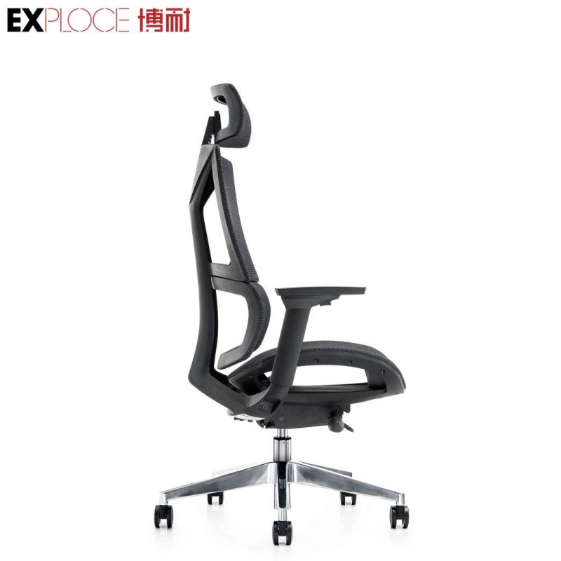 Ergonomic Executive Office Chair with Headrest Ergonomic Swivel Chair Mesh Office Furniture Office Furniture Factory Directly Mesh Task Executive Modern Meeting