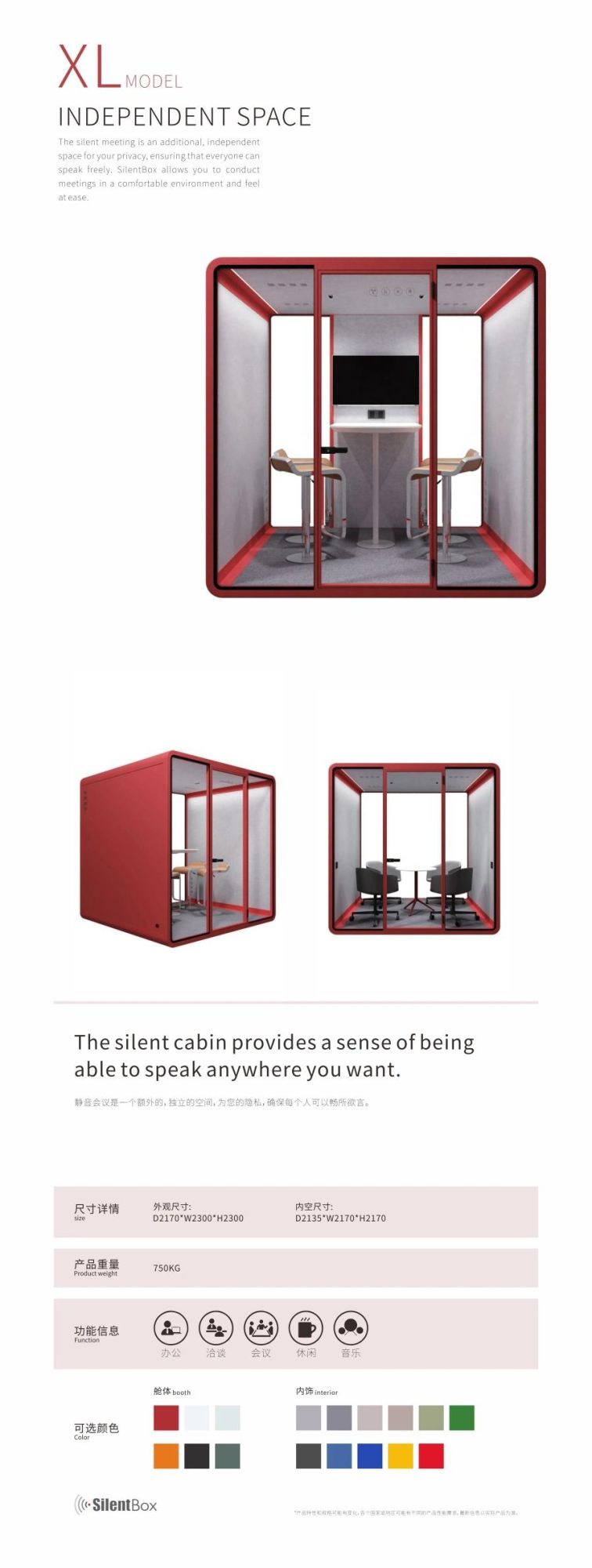 Movable 4~6 Persons Acoustic Meeting Booth for Office