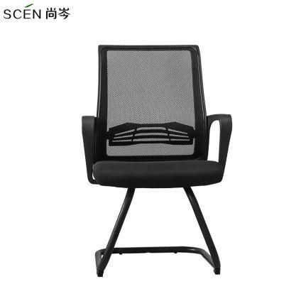 Fashion Furniture Design Reasonable Price Executive Computer MID Back Mesh Conference Chair