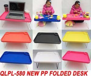 Portable Folding Plastic Laptop Desk for Living Room