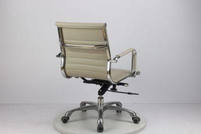 Medium Height Back Ribbed Upholstered Leather Executive Swivel Office Chair