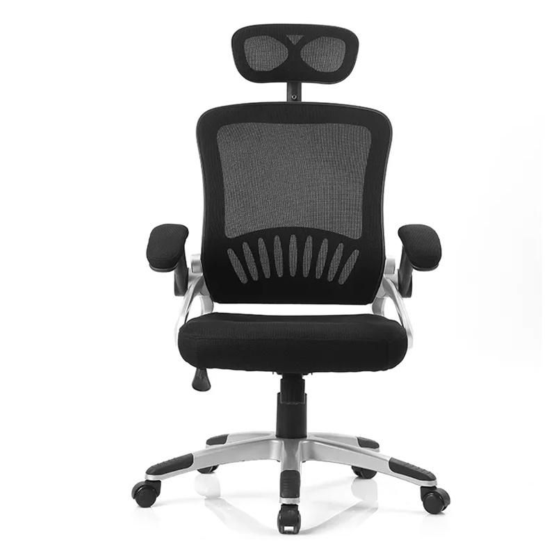 Luxury High Back Ergonomic Office Chair Swivel and Mesh Chair