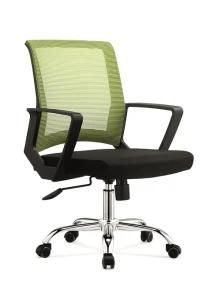MID-Back Mesh Swivel Task Chair with Flip-up Arms Green