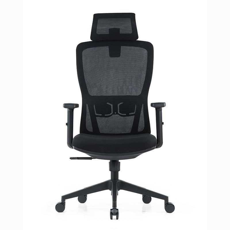 Ergonomic Design Adjustable High Quality Office Swivel Chair