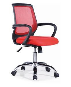 Middle Back Fabric Mesh Staff Office Computer Chair