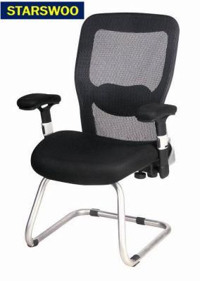 Modern Home Furniture Adjustable Swivel Mesh Office Chair (ZG27-006)