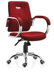 New Modern Office Chair Chrome Arm Mesh Swivel Chair Modern Office Furniture 2019